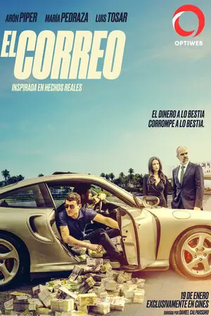 IPTV España 23 IPTV España film-9